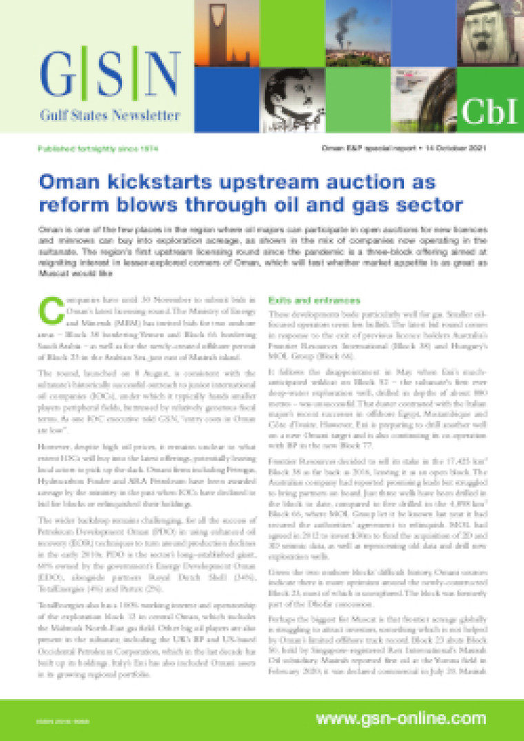 Oman E&P special report