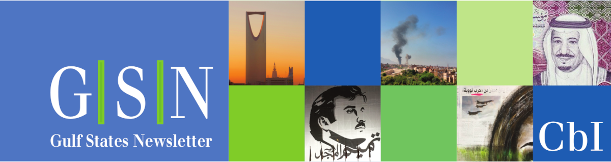 Gulf States Newsletter header image