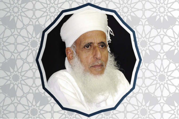 Oman's Grand Mufti 