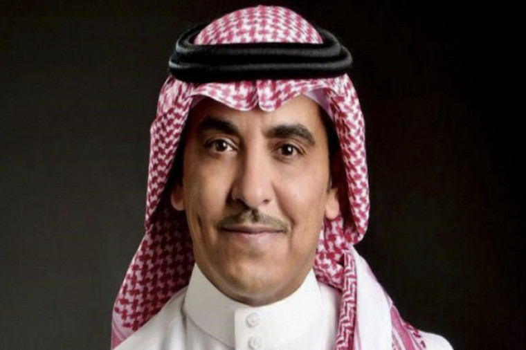 Salman Bin Yousef Bin Ali Al-Dosari 