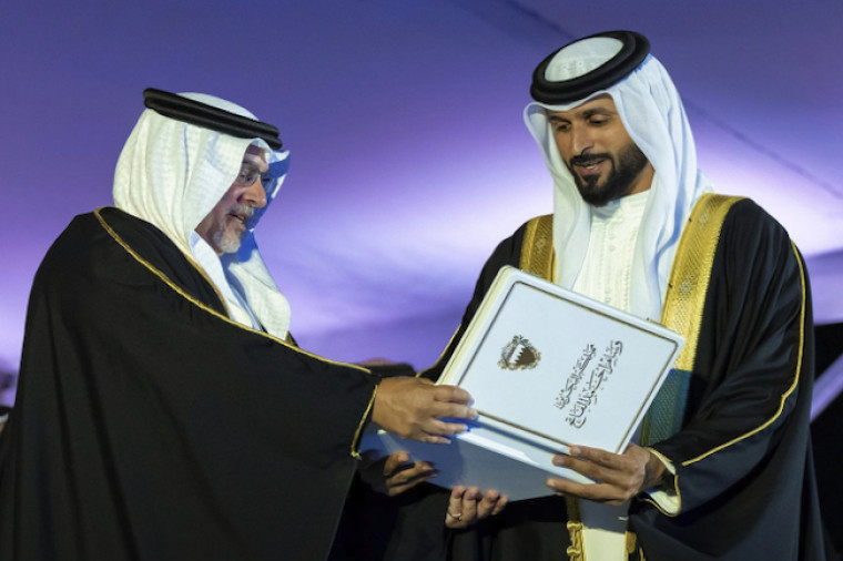 Sheikh Nasser Bin Hamad Al-Khalifa