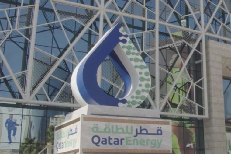 QatarEnergy 