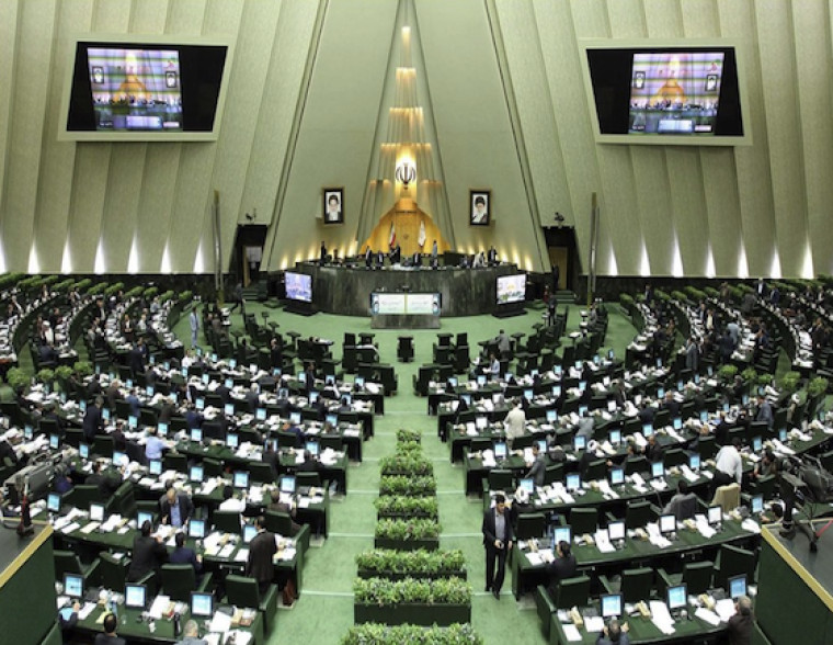 Iranian parliament