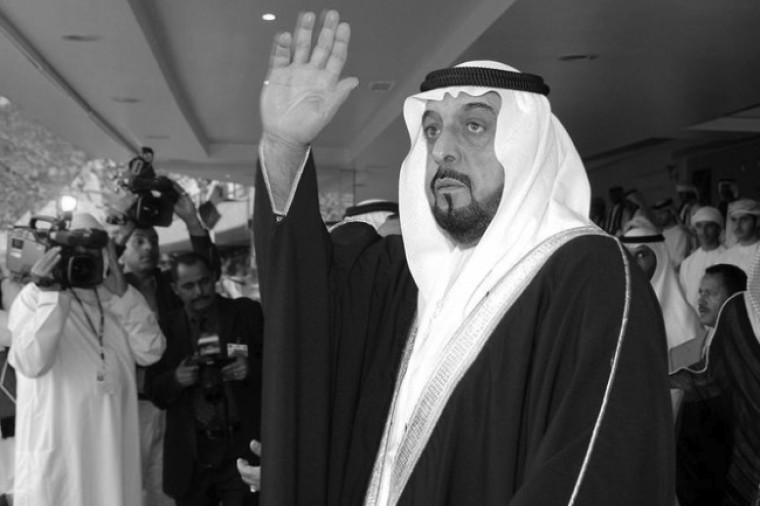 Sheikh Khalifa Bin Zayed Al-Nahyan