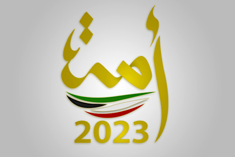 Kuwait election 